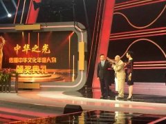 �S�Y�_�@���������A�Ļ������� ���������L��ϯ�C����Y