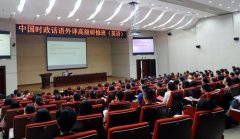 �������Ї��r��Ԓ�Z���g�߼����ްࣨӢ�Z��������_