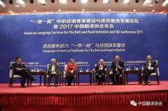 ������(x��)��ƽՄ�·����������ڶ��������g�������īI(xi��n)���H��������Մ