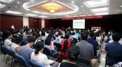 �Ї��g�f���g�v�á��e�k���cף��܊90���ꡱ���}�v��