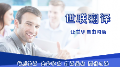 �����g��˾��əCе���c��B���ķ��g