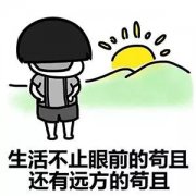 �@λ�����С��������(hu��)����(ji��n)ֱ��(hu��)�ľ���20���q�����Լ�������