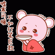 �u����ů�����P�޿������ϼ�