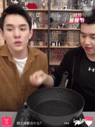 �����ֱ����܇�����W�t��؛����Ŀ��V����