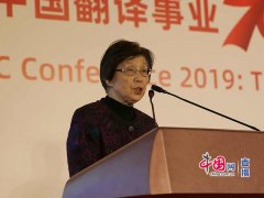 ���Ї�����Ԓ�Z���ⷭ�g�����փԡ���ʽ�l��