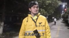 �X�c���uС����ҹ�܆�ҕ�lˢ�����W��̖�پ����s�f����