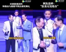 ���ɽԬ¡ƽ��Ҋͬ�_(t��i)���W(w��ng)��ֱ�����҂��ġ��t(y��)ʳ�o�n���M��