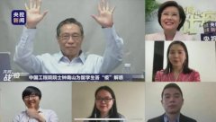 ������ˣ����x��ҧ�������¹ڲ����᣿�B�����������Ч�����ɽ