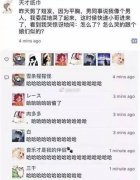 �eʲô��������Ȧ��������������������������Ц������