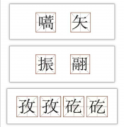 ȫ�W(w��ng)ˢ�����㽭�߿��M�����ģ�������ɶ׌�W(w��ng)�ѳ����ˣ�