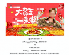 ����θ���Բ������M(f��i)�����ж���(y��n)�أ���(n��i)Ļԭ�����@�ģ�����܇��ҕ�l