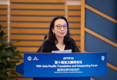 ����ʮ�Á�̫���gՓ�����h���l��