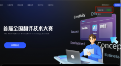 �׌�ȫ��(gu��)���g���g(sh��)��ِ�Qِ�ɿ�(j��)����