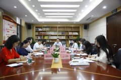 �Ї����g�f(xi��)��(hu��)�t(y��)�W(xu��)���gί�T��(hu��)2023���һ�����Ε�(hu��)�h�ھ����_