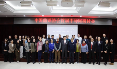 �Ї�(gu��)���g�f(xi��)��(hu��)�׌����g����ӑ��(hu��)���_