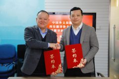 �Ї����ľַ��gԺ�c�������g�W(xu��)Ժ�����(zh��n)�Ժ����f(xi��)�h