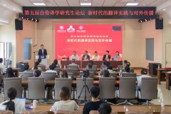 �Ї�(gu��)�����W(xu��)������ԃ��g�W(xu��)�о���Փ���ɹ��e�k