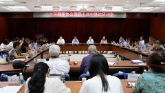 �Ї�(gu��)���g�f(xi��)��(hu��)��40�����g����ӑ��(hu��)�e�k