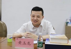 ���A���������L(zh��ng)һ�е��L�Ї�(gu��)���ľַ��gԺ